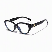 Dash Black kids prescription glasses